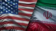 وثيقة مسربة تكشف بنود مذكرة التفاهم بين واشنطن وطهران