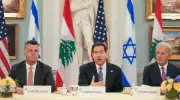 لبنان وإسرائيل يوقعان اتفاقًا إطاريًا لترسيم الحدود البحرية برعاية أمريكية