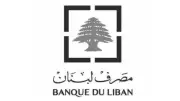 مصرف لبنان يدين استهداف فرعه في النبطية بقصف إسرائيلي مباشر