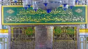 بث مباشر لشعائر صلاة الجمعة من الحرمين الشريفين اليوم 19 يونيو