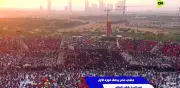 بث مباشر لمؤتمر اتحاد الكرة للاحتفال بفوز مصر بكأس العالم لليد