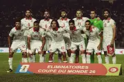 بث مباشر مباراة تونس والسويد في كأس العالم 2026