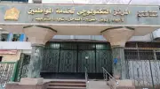 المحليات تحدد المستندات المطلوبة لتحويل العدادات الكودية إلى دائمة