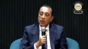 مدبولي يطلق النسخة الثانية من وثيقة سياسة ملكية الدولة 2026-2030