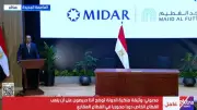 مدبولي: المشروعات العقارية تدعم آلاف المصانع وتحفز النمو الاقتصادي