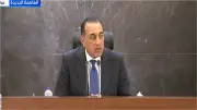 مدبولي: إعادة هيكلة الهيئات الحكومية لرفع الكفاءة دون تسريح العاملين