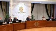 مدبولي: رسائل قوية من الرئيس بقمة G7 حول موقف مصر من أزمات المنطقة