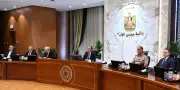 مدبولي: نستهدف وصول استثمارات القطاع الخاص لـ65% بحلول 2030