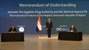 مدبولي يشهد توقيع 3 مذكرات تفاهم لتطوير قطاعي الدواء والرعاية الصحية في أفريقيا