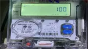فخ المغناطيس لتخفيض فاتورة الكهرباء.. عقوبات تصل للحبس وغرامة 200 ألف
