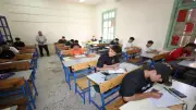 موعد إعلان نتيجة الشهادة الإعدادية في محافظة مطروح خلال أسبوعين