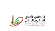 الأعلى للإعلام يستمع لأحمد شوبير في شكاوى نواب بورسعيد