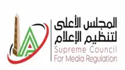 الأعلى للإعلام يستدعي ممثل قناة النهار ومسؤول حساب شوبير