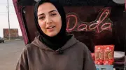 التقرير الطبي لهدير بائعة الشاي: بتر الساقين وشق البطن ونزيف داخلي