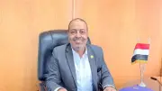 شعبة مسبوكات المعادن تنظم ندوة دولية الاثنين المقبل بمشاركة 7 دول