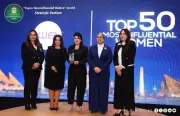 وزيرة التنمية المحلية: تمكين المرأة ركيزة أساسية في رؤية مصر 2030