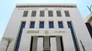 الأوقاف تصرف 10 ملايين جنيه قروضًا حسنة لأكثر من 500 مستفيد في الدفعة الأخيرة