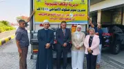 وزارة الأوقاف توزع 10 أطنان من لحوم صكوك الأضاحي على 3 محافظات