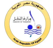 بيان عاجل من وزارة النقل بشأن أسهم شركة الإسكندرية لتداول الحاويات