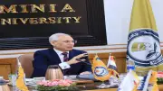 جامعة المنيا تحقق مليار جنيه موارد ذاتية لأول مرة في تاريخها