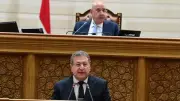 نواب ينتقدون تأخر الاستفادة من منحة فرنسية للحماية الاجتماعية ويطالبون بالإسراع في تطبيق التأمين الصحي الشامل