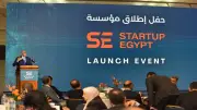 تنمية المشروعات يدعم الشركات الناشئة ويقدم خدماته لـ209 شركات