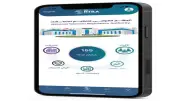 تطبيق My NTRA: دليلك الشامل لخدمات القومي لتنظيم الاتصالات بسهولة