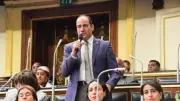 نصار: لقاء السيسي وفون دير لاين يعكس مكانة مصر الدولية ويعزز الشراكة الاقتصادية