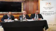 ملامح مسودة الاستراتيجية الوطنية لحقوق الإنسان: الذكاء الاصطناعي في المقدمة