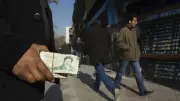 هجوم إلكتروني جديد يعطل خدمات 4 بنوك كبرى في إيران