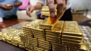 تراجع جديد في أسعار سبائك الذهب BTC اليوم الأربعاء 17-6-2025.. آخر التحديثات