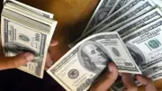 تراجع جديد في سعر الدولار بالبنوك اليوم الأربعاء 17-6-2026.. كم سجل؟