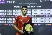 تطورات جديدة في مفاوضات الأهلي مع أحمد نبيل كوكا