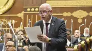 نائب: الصناديق الاستثمارية الجديدة تعكس رؤية الدولة لبناء قاعدة صناعية قوية