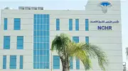 مشروع قانون جديد لتعزيز استقلالية المجلس القومي لحقوق الإنسان