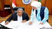 خريطة الأحوزة العمرانية الجديدة بالدقهلية 2026.. تعرف على القرى المدرجة