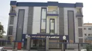 محافظ الوادي الجديد تتفقد المركز الإقليمي لتنمية القدرات استعدادًا لافتتاحه