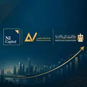 صندوق إن آي كابيتال يحقق عائد 66.3% ويجذب 750 مليون جنيه