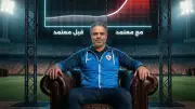 معتمد جمال يقود الزمالك للقب دوري NILE ويقترب من البقاء