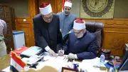 منطقة شمال سيناء الأزهرية تعلن أسماء أوائل الشهادة الإعدادية للعام الدراسي