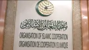 التعاون الإسلامي تحذر من خطورة مخططات الاحتلال ضد الخليل