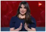 سهام صالح تقدم برنامج ستاد العاصمة على ON تزامنا مع كأس العالم 2026