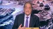 أسامة كمال: المنطقة دخلت مرحلة الصفقات المؤقتة بدلاً من الحسم العسكري الكامل