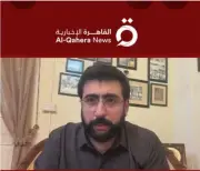 برلماني باكستاني: مصر وباكستان وتركيا وقطر بذلوا جهودا كبيرة في المفاوضات الإيرانية