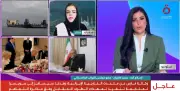 نائبة باكستانية: الحفاظ على وقف إطلاق النار بين إيران وأميركا ضرورة لتعزيز الاستقرار
