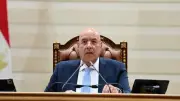 مجلس النواب يوافق على اتفاقية دعم الحماية الاجتماعية بقيمة 2 مليون يورو