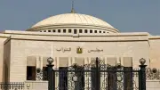 البرلمان يفتح ملف حصول المشروعات الصغيرة على نصيبها من العقود الحكومية