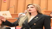 مجلس النواب يناقش تمويل المشروعات الصغيرة والمتوسطة غدا