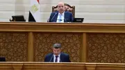 الهيئات البرلمانية توافق نهائياً على مشروع الموازنة العامة للدولة 2026-2027