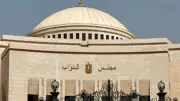 جدول اجتماعات اللجان النوعية في النواب اليوم: من الطاقة إلى تعيينات الماجستير